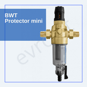 BWT Protector Mini  СR HWS 12 заставка -300
